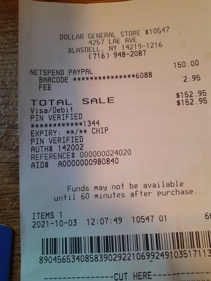 Store receipt