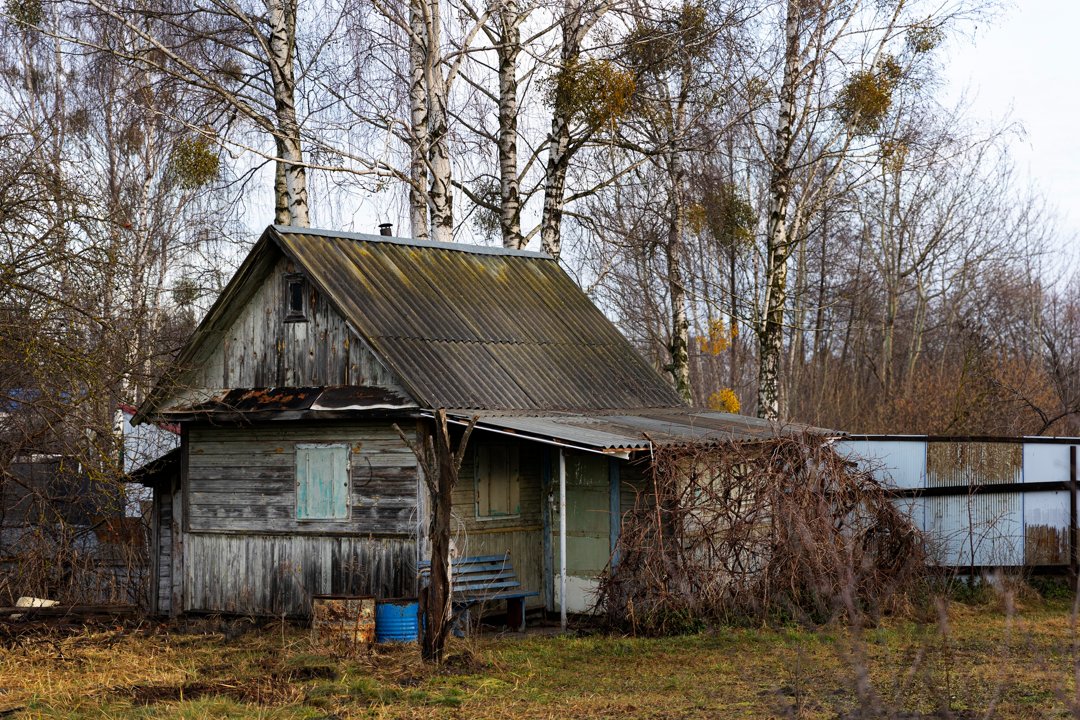 An old and abandoned house | Source: Freepik