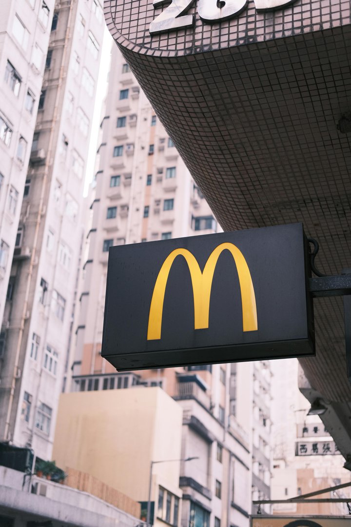 The McDonald's logo | Source: Pexels